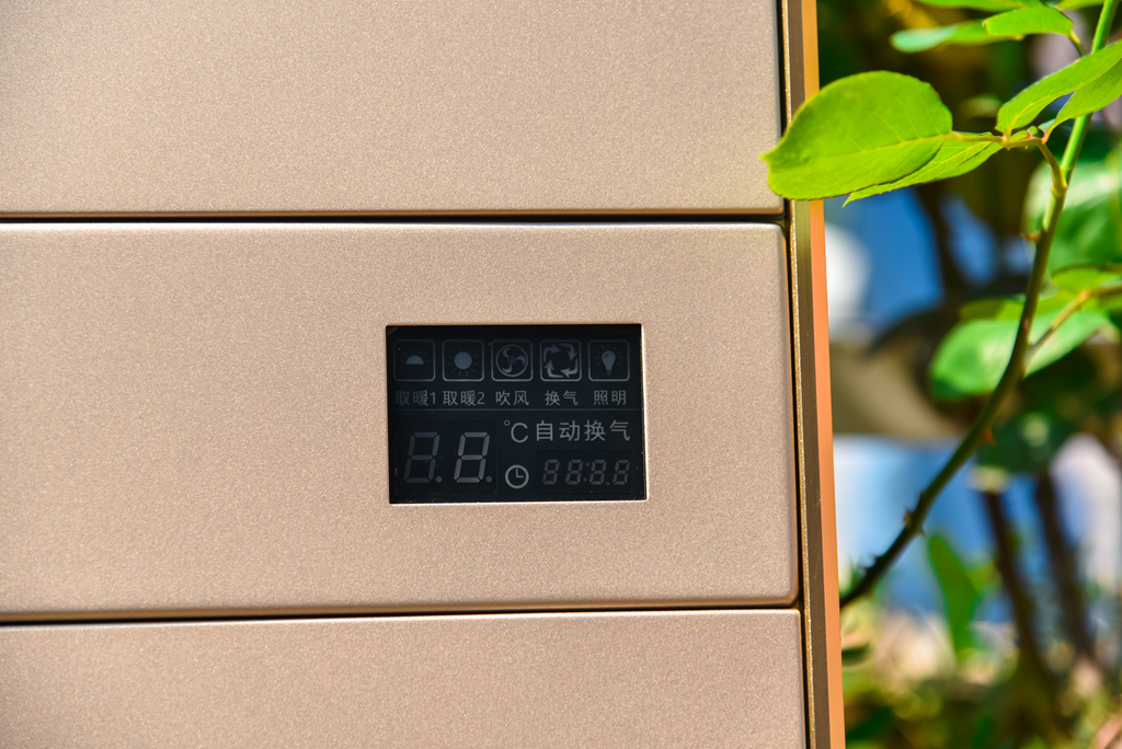 欧斯宝集成吊顶浴霸,欧斯宝浴霸三合一