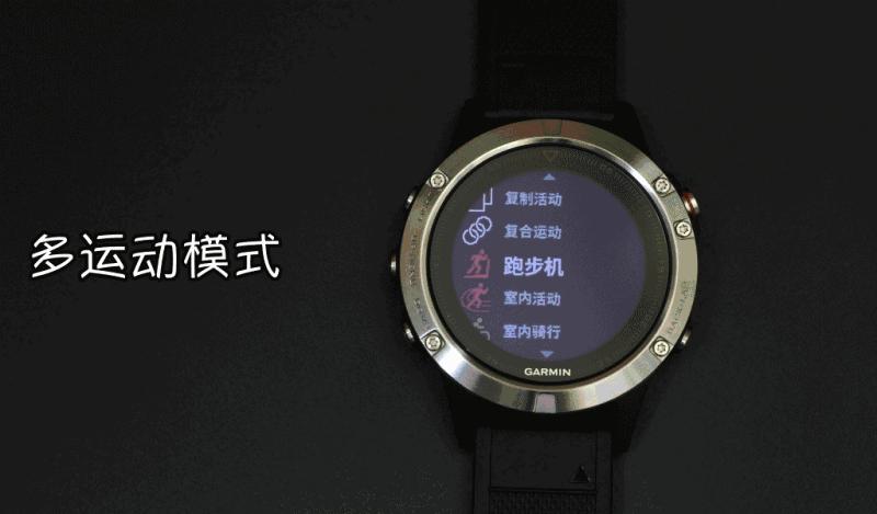 garminfenix5怎么使用,garminfenix5最新版本是多少