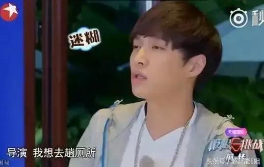 旅途中最令人尴尬的一件事，韩红听了也想打人