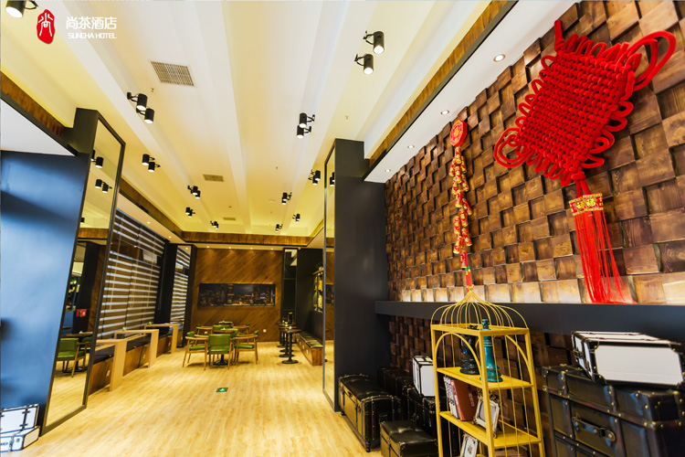 常州恐龙园附近高档酒店,常州桔子水晶酒店恐龙园店