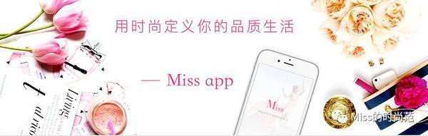 v领上衣时尚显瘦正肩遮肉款,显瘦又清凉