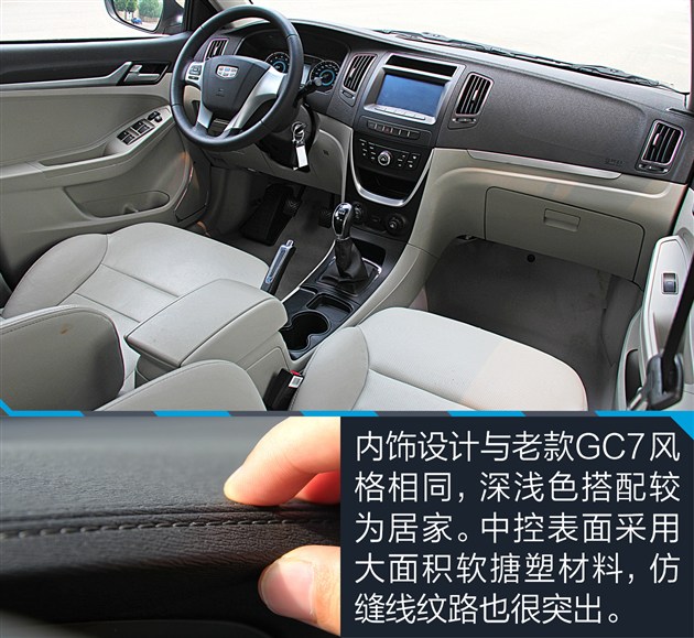 买轿车合适还是买越野车合适,买轿车好还是suv家用代步