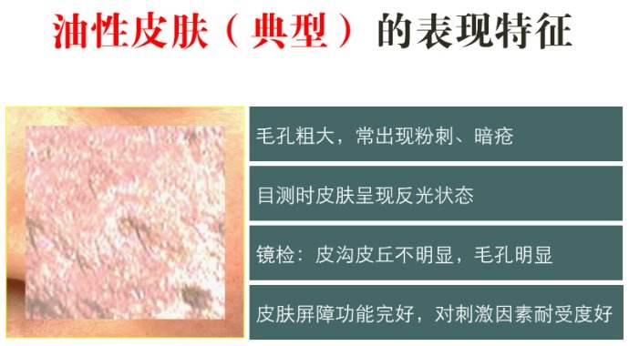 清洁面膜科颜氏白泥真假,清洁面膜科颜氏好用吗