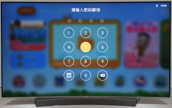 一台设备控制智能家居,一台电脑控制全屋电视