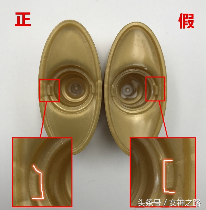 防晒霜一定要买正品吗,有点辣眼睛的防晒霜是假货吗