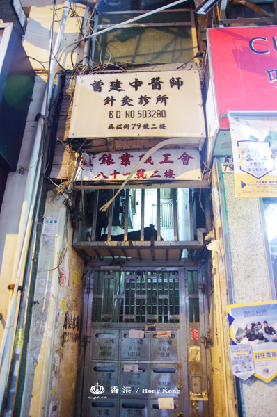 香港4天3夜亲子旅游攻略,香港4天3夜怎么玩