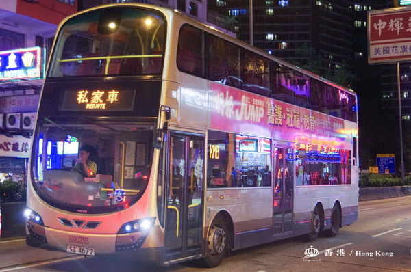 香港4天3夜亲子旅游攻略,香港4天3夜怎么玩