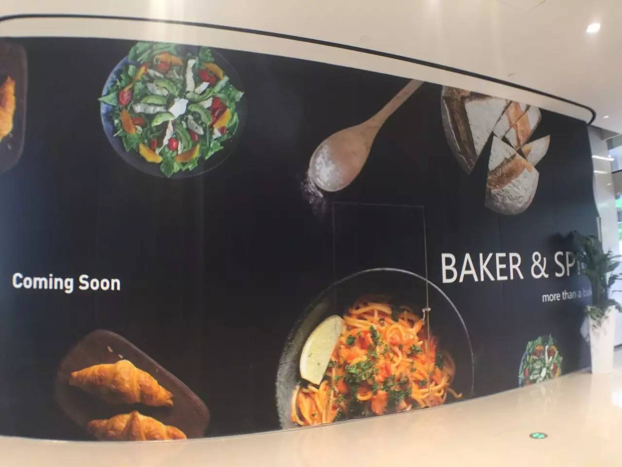 上海来福士是什么商场,魔都上海长宁来福士