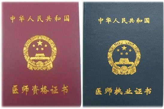 全切双眼皮增生不对称变丑,割完双眼皮为啥会变内双