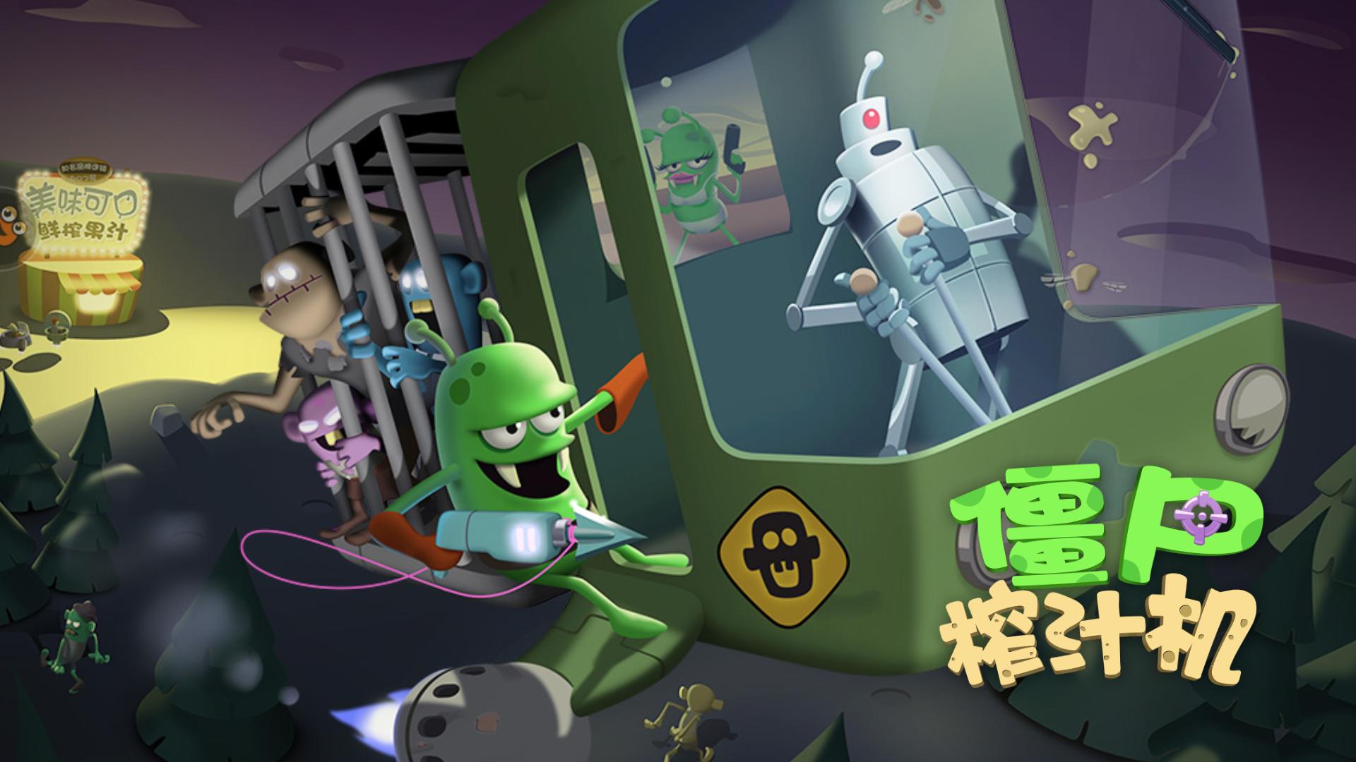 好玩的安卓手机游戏合集,好玩的安卓手机游戏正版