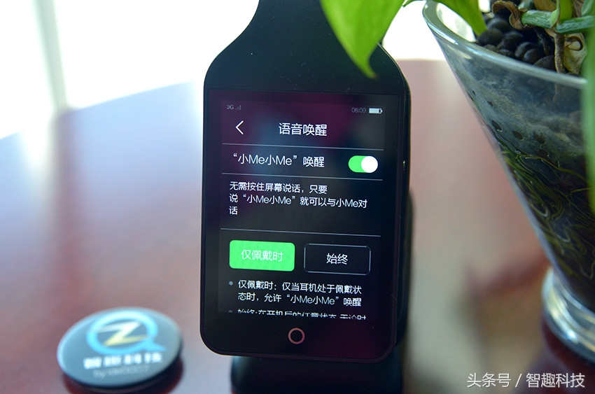 vinci蓝牙耳机评测,vinci头戴式蓝牙耳机