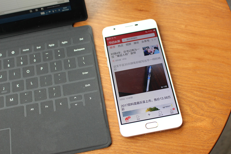 小辣椒a19手机,小辣椒双摄手机怎么样