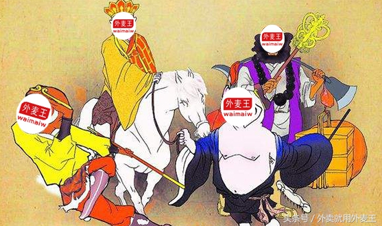 必读的安全隐患,外卖危险性高吗