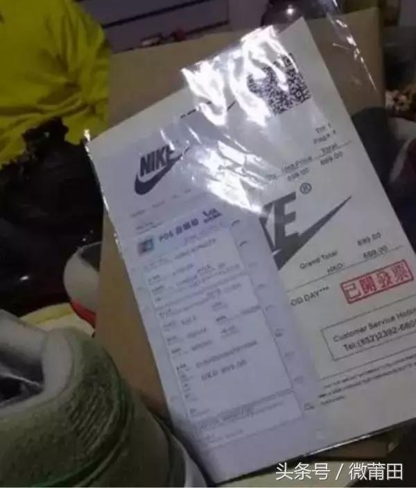 莆田安福鞋是真的吗,莆田鞋假到你怀疑人生