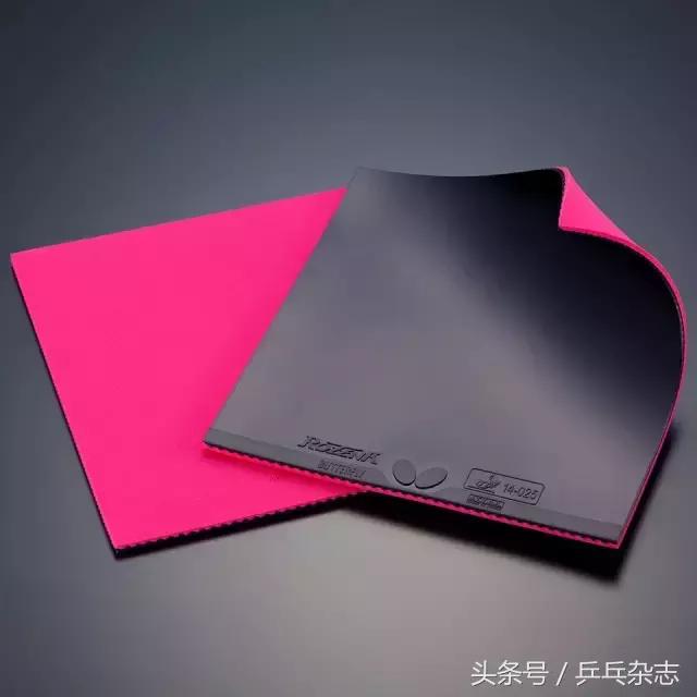 ROZENAVSTenergy，干货全在这里啊！