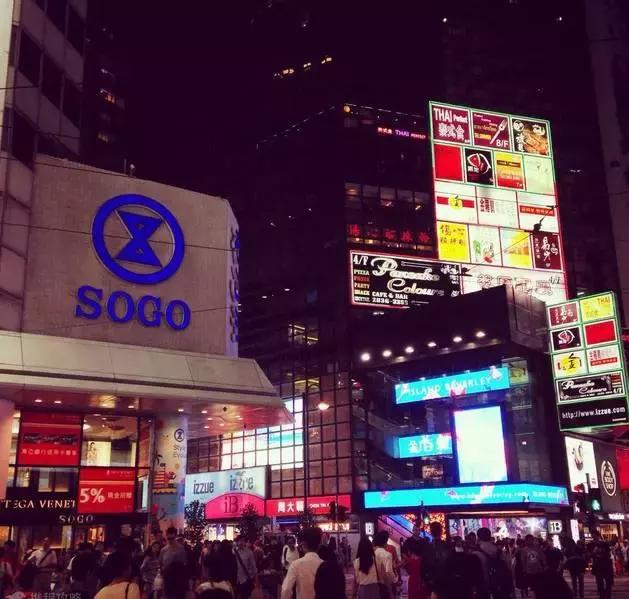 香港购物攻略必买清单哪里最便宜,香港人珠海购物