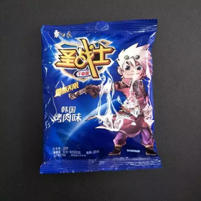 607080后的童年回忆农村小吃,70后80后的童年美食回忆