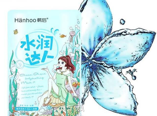 淡斑中药面膜效果排名第一的国货,30岁百元内国货修复闭口黑头面膜