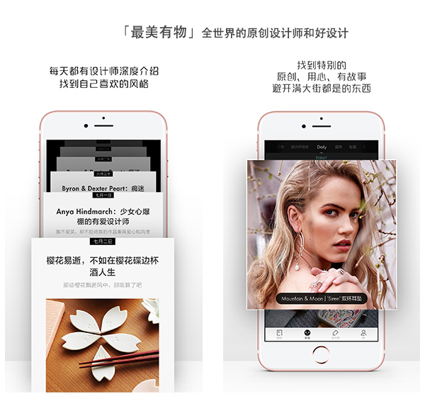 香水的学问,香水趣味知识