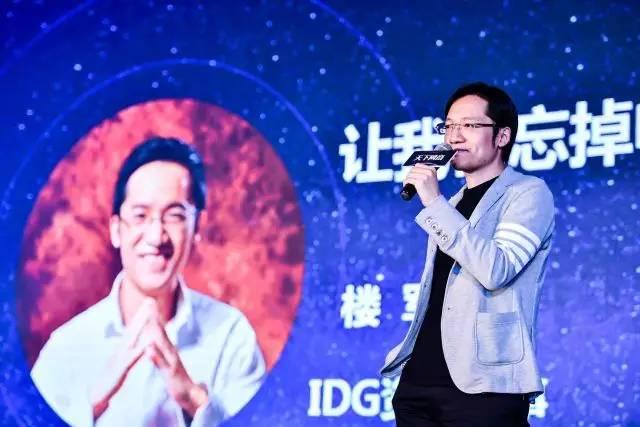 他们靠新零售狂赚？盘点十个值得关注的投资机构