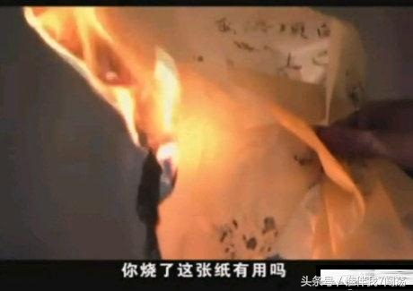 搞笑穿帮：胡歌主演的神话中有人在烧纸，汉朝的蔡伦哭晕在厕所！