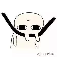 请外国海关放过中国特产吧:鸡精里真的没有鸡,龟苓膏里也没龟!