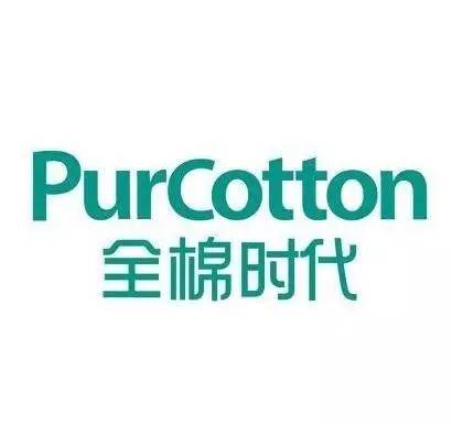 消费者认可品牌,孕婴店品牌排行榜前十名