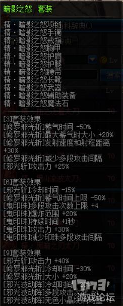 全职业通用搬砖套,全职业搬砖dnf