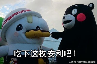 扒一下英国AA网,他们并不是只有精油芦荟眼胶呀!