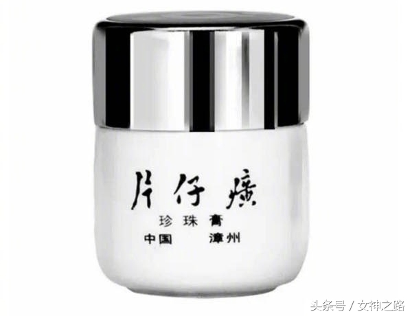 良心好用的国货分享 (好用到炸裂的平价国货)