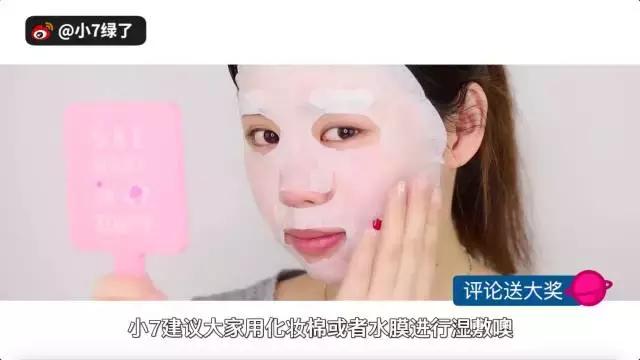 好用的化妆水推荐干皮,混油干皮肤适合哪种乳液