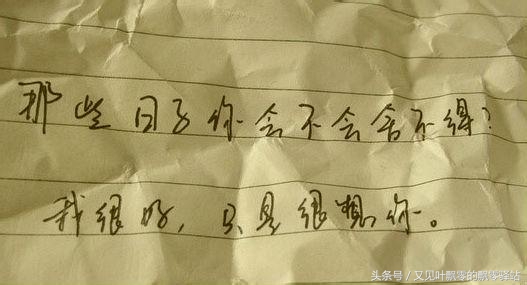 忘不掉一个人怎么办完整版,忘不掉一个人怎么办的视频