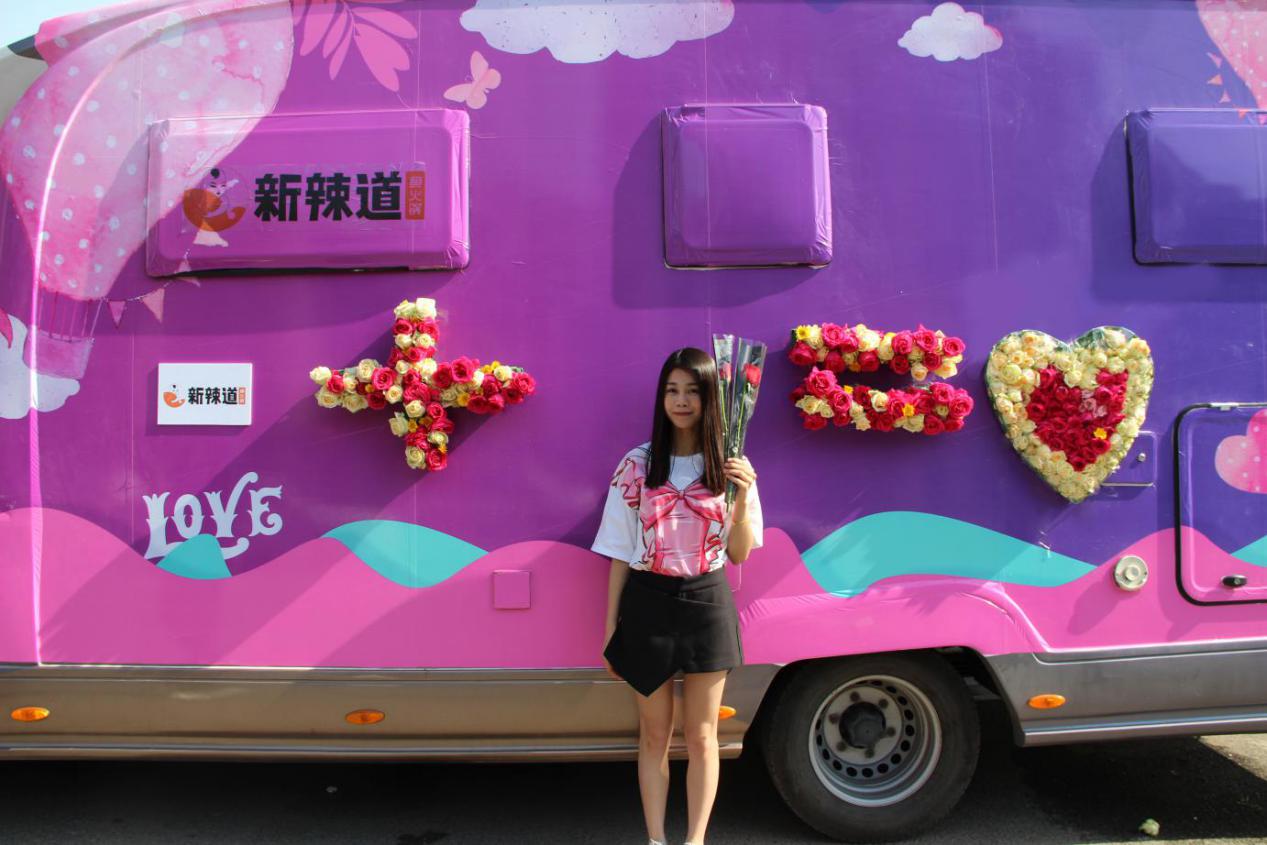 外卖届的一股清流,外卖界的一股清风