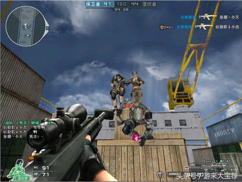 当年火爆全球的游戏盘点,曾经最火爆的手游游戏排行榜