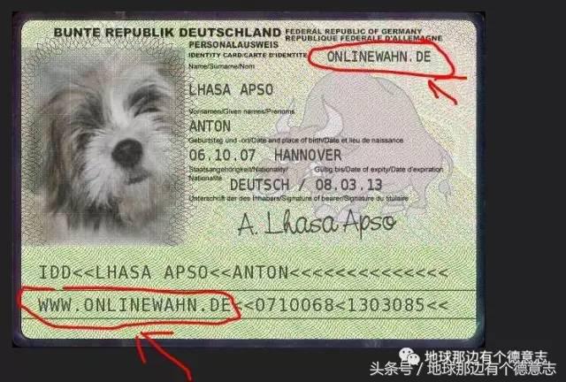 咪私料｜德国待产包清单