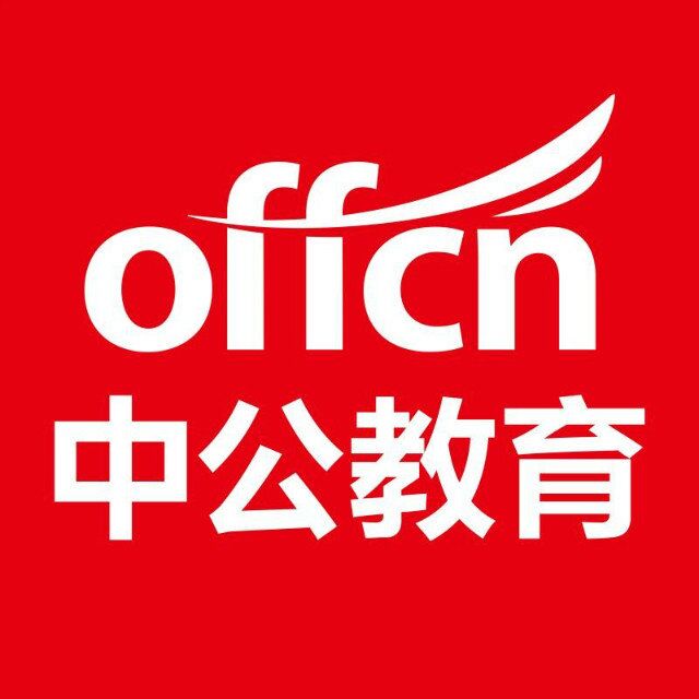 2017江苏医疗卫生医学专业知识每日一练习题