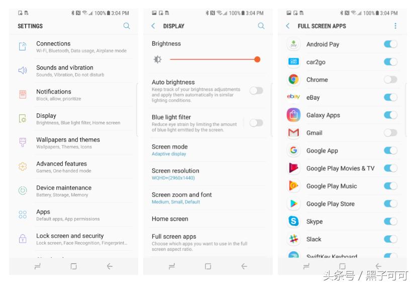 s8怎样设置屏幕一直亮不息屏,s8屏幕有缝隙