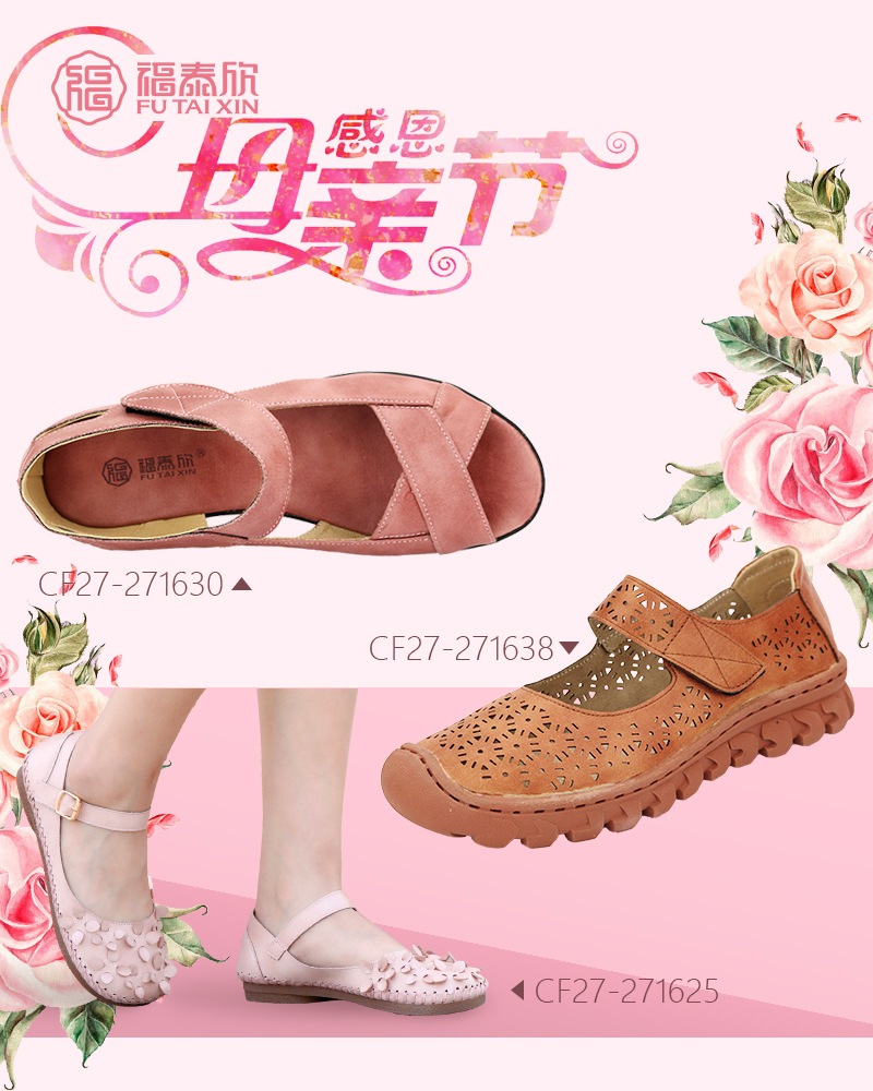 母亲节送什么手工礼物给妈妈,母亲节妈妈最喜欢的礼物是什么