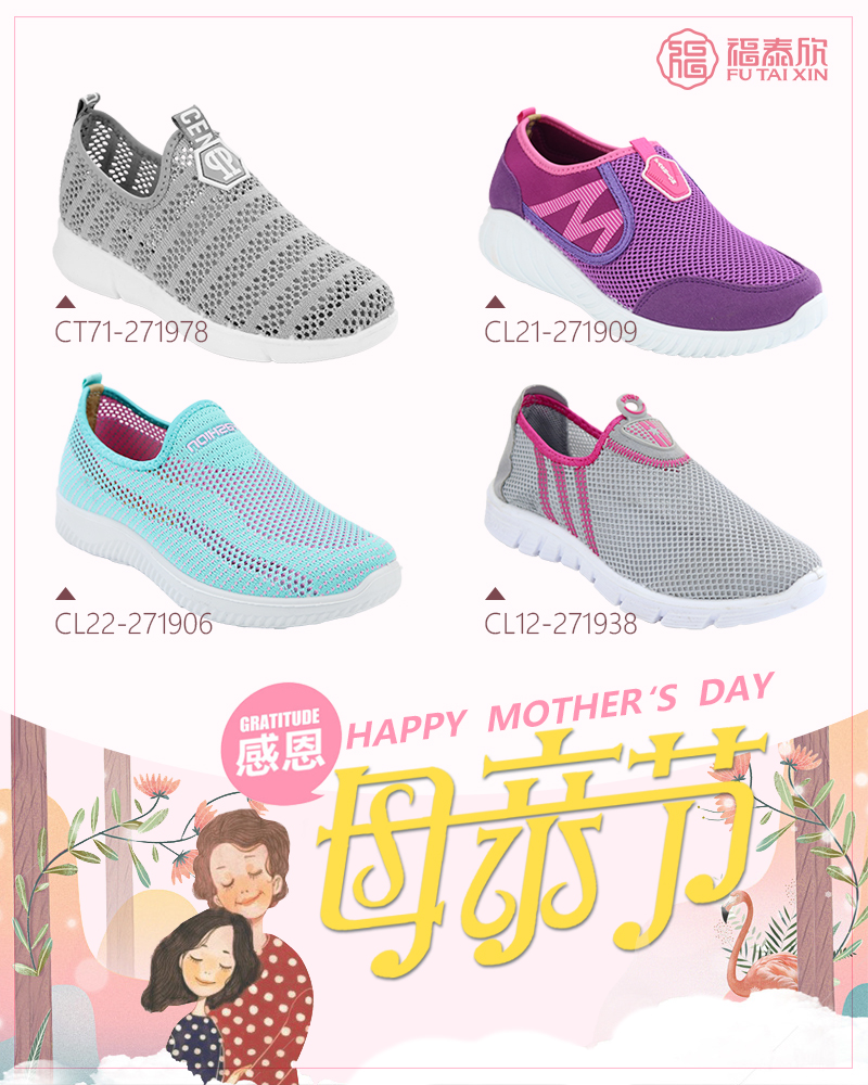 母亲节送什么手工礼物给妈妈,母亲节妈妈最喜欢的礼物是什么