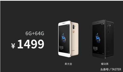 酷派酷玩6好用吗,酷派酷玩6手机评测