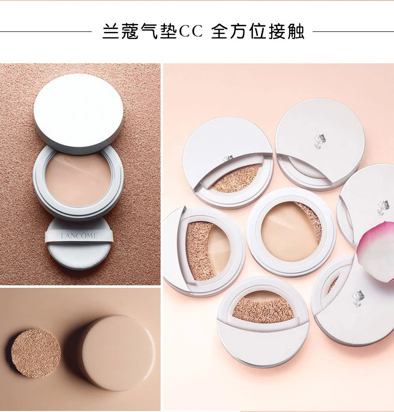 像明星一样年轻漂亮的水光肌全靠它，你可千万别错过！