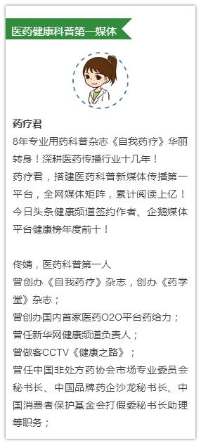 擦破皮了用红药水还是紫药水碘伏,皮肤消毒液和碘伏的区别