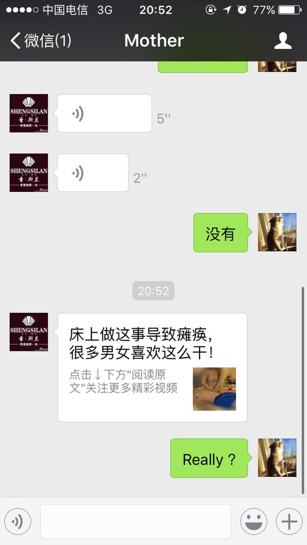 朋友圈发什么内容最容易被人鄙视,朋友圈发什么内容最有意义