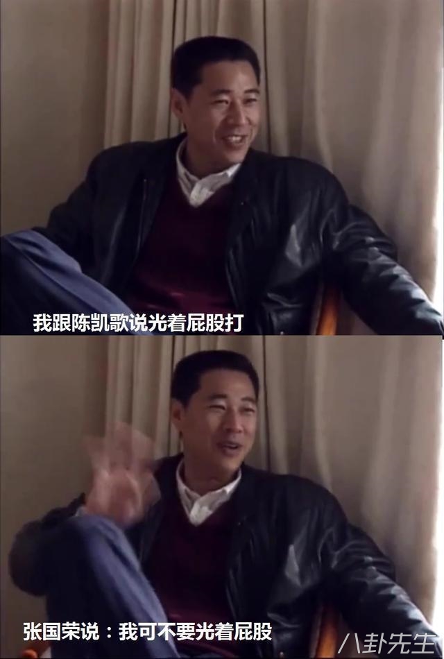 范冰冰被酒瓶爆头，刘德华被殴打，这些明星拍戏真不容易