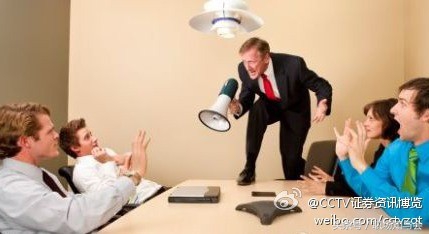 职场中不能触碰的高压线,职场上这些红线千万不要踩