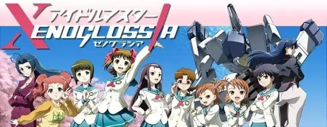 十年前番剧推荐,十年前恋爱番推荐