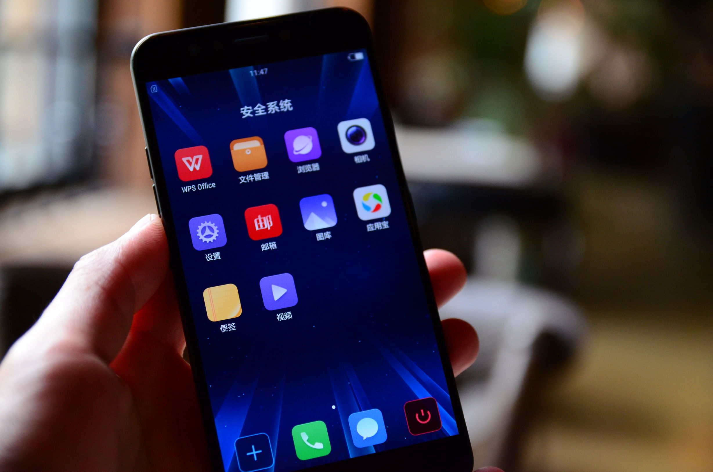 国美k1u1发布会怎么样,国美k1手机参数