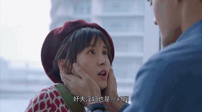 欢乐颂二小包总,欢乐颂2小包总向安迪求婚高甜