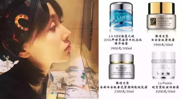 王子文脸部护肤,王子文日常护肤