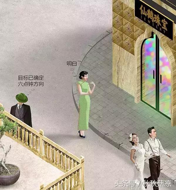 百雀羚营销广告成功的案例,百雀羚一镜到底广告案例分析